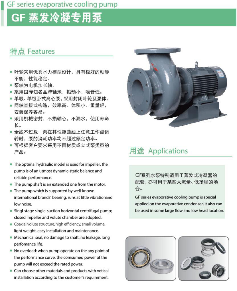 1681346949204628.jpg 1588653850116703.jpg